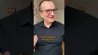 Как ответить шутнику #shortsvideo