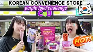 Eating Only Purple Food at Korean Convenience Store for 24hrs (I’m so OVER it) | Q2HAN