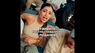 Расул Чабдаров респектует солистке группы Мохито. Трек за 5 минут. Сделали хит. Шоу Биг Коллаб.