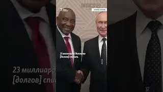 "Путин и его окружение живут ради пиара"