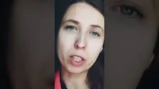 Психопат