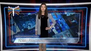 10 Анастасия Кобец - Крымская Немецкая Красавица - Крымская Красавица 2014