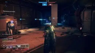 Destiny 2 One shoot can kill