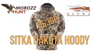 #SITKA