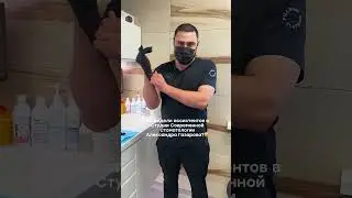 Ну как мы без такого тренда🥴 Тем более, что мы не Аэрофлот, а даже круче!