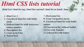 Html List | html list tag | html lists tutorial | html list in hindi | html list CSS