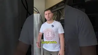 КАК ОХЛАДИТЬ ГИДРО-АСИК В +40°C?  #майнинг