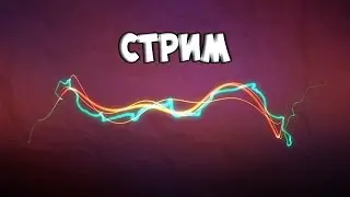 Катаем в танки