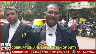 Case filed By M.H.Rozewale Advocate On Behalf Sayed Murtaza Husani Peerzade Sajada Nashim.Muthawali