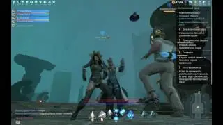 Skyforge - Приват