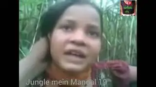 jungle mein Mangal ,hot village girl, blogs video vairal