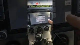 VW RCD 510 Volkswagen radio code decode unlock. Ввод кода разблокировки клиентом. Отзыв клиента