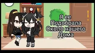 вы только посмотрите га это