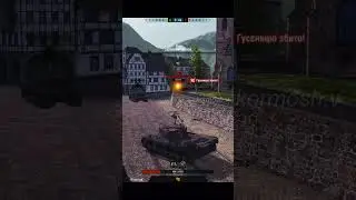 Вчасно натиснула на паузу 😅