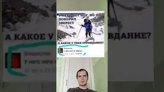 Черный юмор
