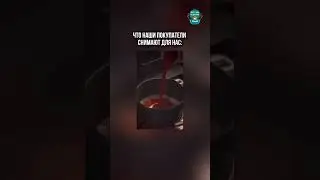 Тот самый момент, когда ученик превзошел учителя 😂