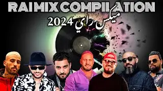 CHEB BILAL X MORO X BILAL TACCHINI X AMOUNE TALENTS X 7TOUN X DIDINE CANONE X CHEB BELLO