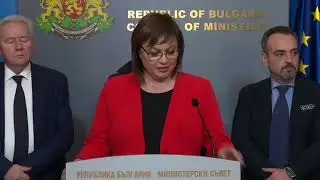 Държавата ще продължи да осигурява енергийните помощи за бизнеса и през месец май