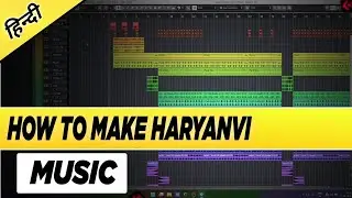 😍How to make haryanvi music || cubase 12 Haryanvi Dj song Renuka panwar 🔥