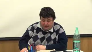 Лекция Э.А.Рудыка 