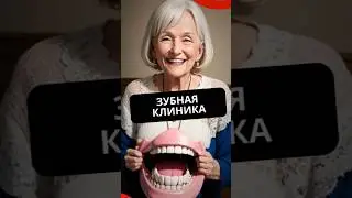приведение заявок