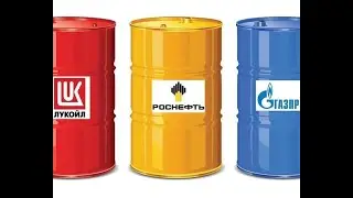 Нива Тревел. Моторное масло.