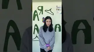 А знаете ли вы❓