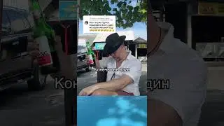 Что мне снег, что мне зной, Что мне дождик проливной, Когда мои друзья со мной!