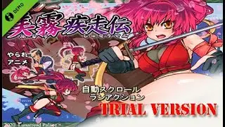 Kunoichi Mikiri GamePlay [Trial Version]