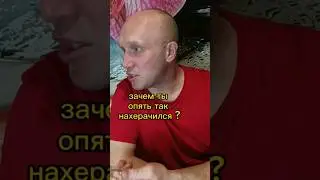 Путь самурая 
