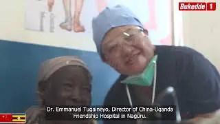 China ekwasirizzaako  Uganda mu kutumbula eby'obulamu.  Yatuzimbira  China Friendship Hospital.