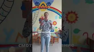 #какнаучитьребенкачитать