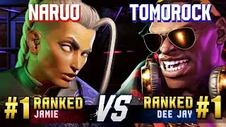SF6 ▰ NARUO (#1 Ranked Jamie) vs TOMOROCK (#1 Ranked Dee Jay) ▰ High Level Gameplay