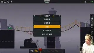 你們家的實況主最近在研究怎麼開台唱歌【Gary 蓋瑞】