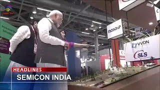 SOUTH ASIAN NEWSLINE, 11 September, 2024