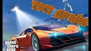 КУПИЛИ НОВЫЕ МАШИНЫ|GTA V|#2|НЕ ОТХОДИМ ОТ МАСТЕРСКОЙ