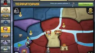учебный курс прокачки за крионит.санчез musicwars