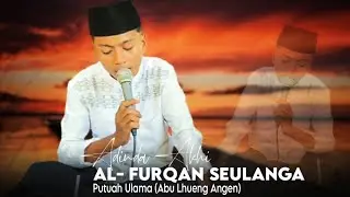 #KasidahAcehTerbaru // Peutuah Ulama // Adinda Akhi // ( Official )