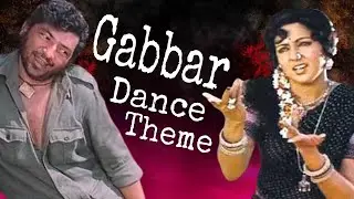Gabbar Dance Theme / Theme Sholay / Comedy Dance / Indian Wedding