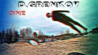 One