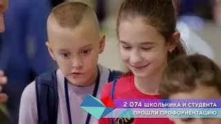 Дни Дальнего Востока в Москве