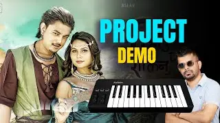 HIU ROKINU PARCHHA - PROJECT DEMONSTRATION