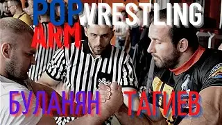 ПОП-АРМ Низами Тагиев, Максим Буланян/ POP-ARM show Tagiev, Bulanian/комментарии Ярослава Яценко