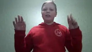 КИСЛОТА ААААААААААААА