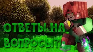 😱Это Конец?!😥Я ухожу с ютюба?!😨Пока ютюб!😭