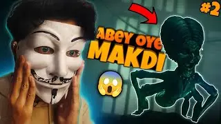 Madam Ji took it Seriously 😳😱 | Little Nightmares 3 | #2