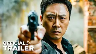 ANTI-DRUG OPERATION — Official Trailer (2024)