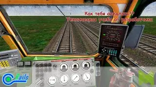Лекция по работе приборов безопасности в RTS
