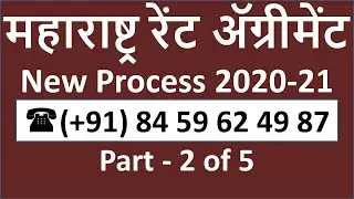 IGR Maharashtra Rent Agreement (New Procedure - 2023-24) - 2 of 5