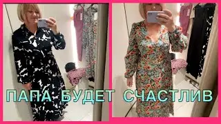 В Субботу как пчёлка🐝Стирка  с Easy Clean отбелила до бела 🤗Шопинг в Магазине Глобус🌍Мои покупки